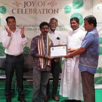 Award
